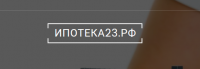Нужна помощь в получении ипотеки?