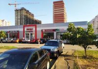 Краснодар/Прикубанский/Душистая